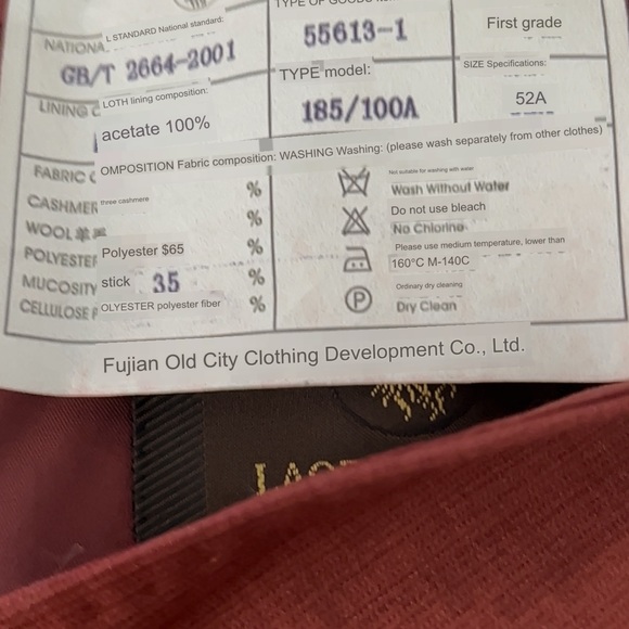 Laorencheng Rust Color Men’s Sport Coat From Fujian Old city Size  52A - Picture 9 of 9